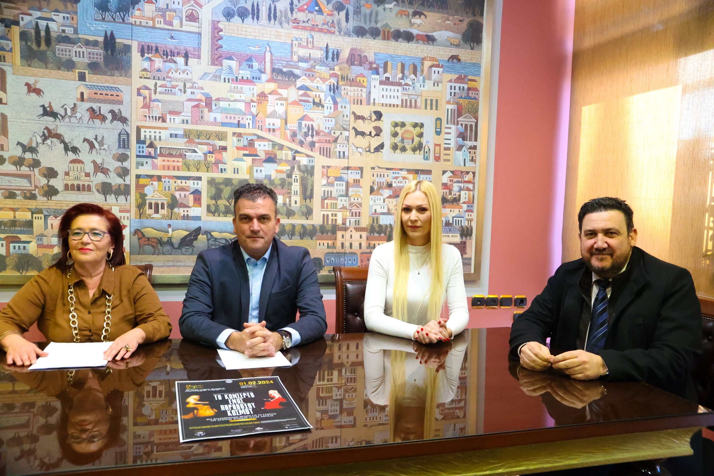 Eνώνουν δυνάμεις για το Κέντρο Ψυχικής Υγείας